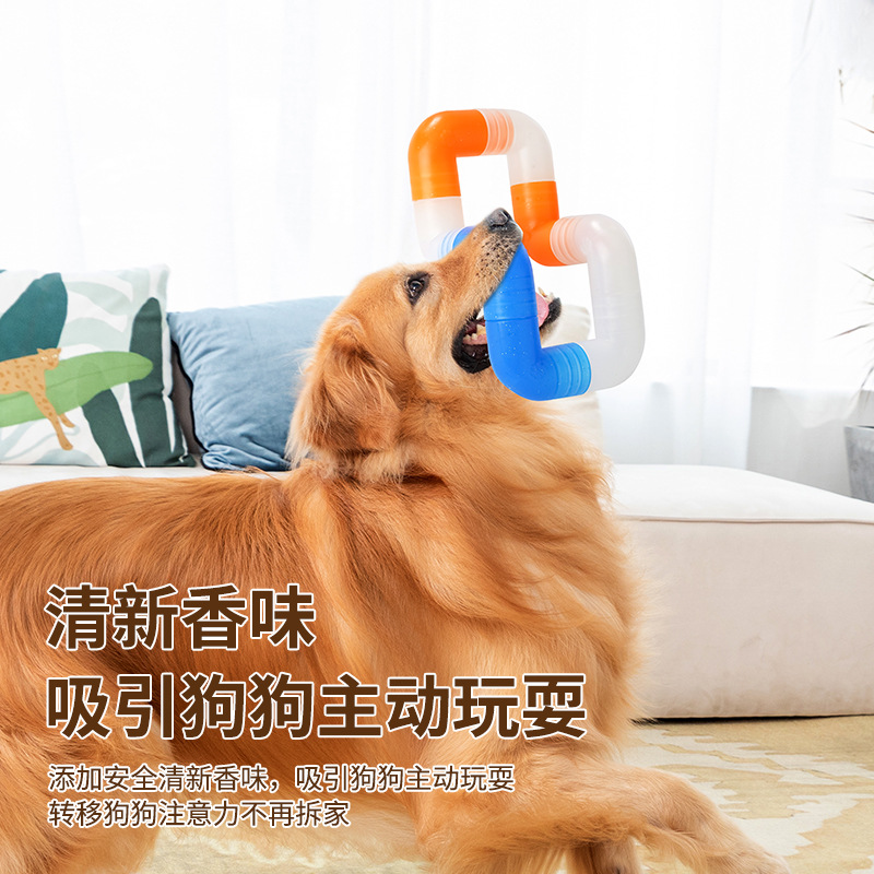 Pet Supplies Dog Food - Mainan gigi geraham anjing, mainan kucing