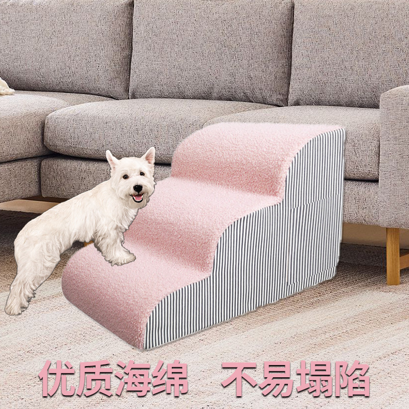 Tangga Hewan Peliharaan, Pijak - Calming Dog Bed ulasan dan harga