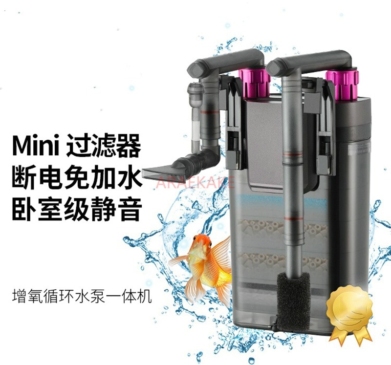 Filter akuarium kecil untuk ru - Fish Tank Filter Pump ulasan dan harga