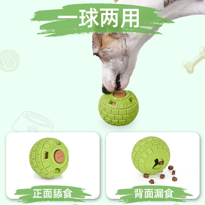 Bola Latihan Makan Perlahan An - Pet Supplies Dog Food ulasan dan harga