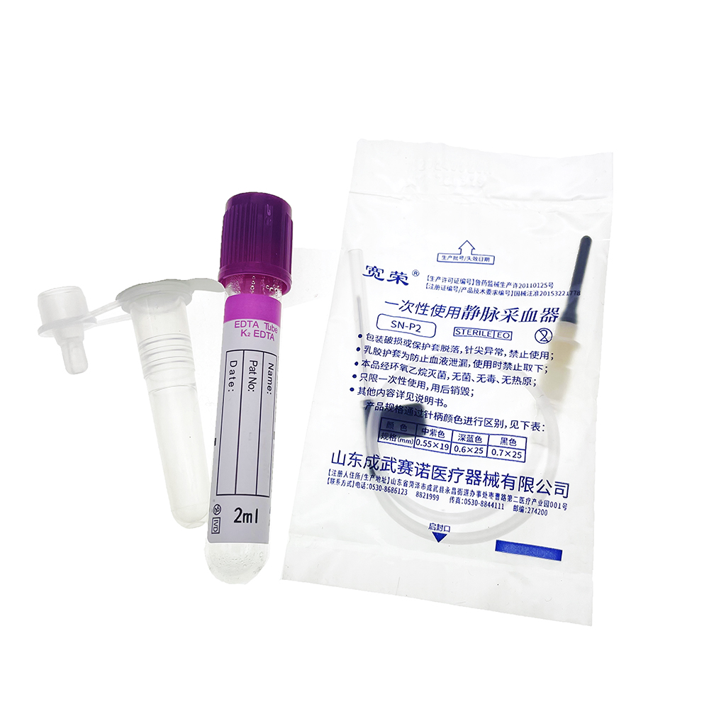Kit tes kehamilan hewan peliha - Pet Supplies Nz ulasan dan harga