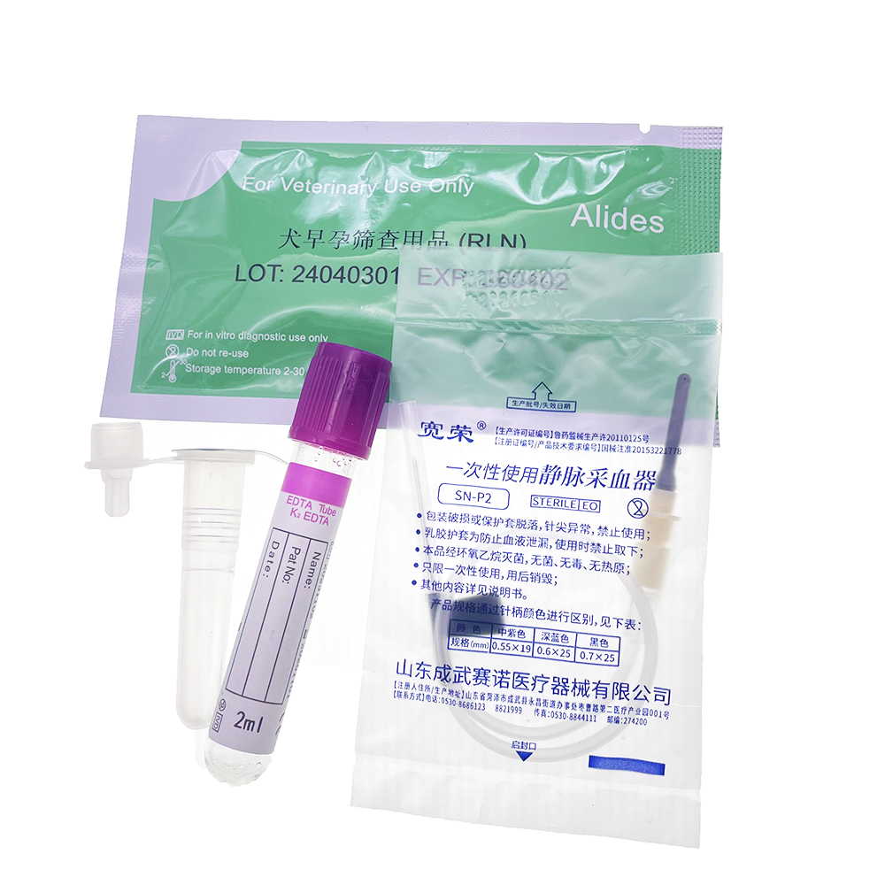 Kit tes kehamilan hewan peliha - Pet Supplies Nz ulasan dan harga